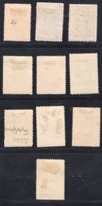 MOMEN: TRANSJORDAN JORDAN SG #89-97,89b 1923 MINT OG H £225 LOT #65309