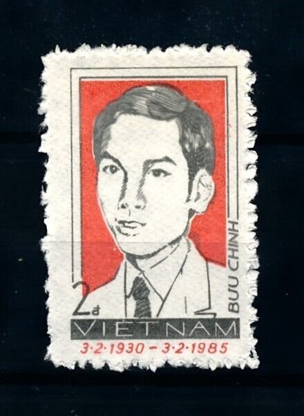 [94821] Vietnam 1985 Ho Chi Minh Communist Party  MNH