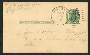 1946 Stilwell OK to Siloam Springs AR Postal Card KUOA Radio Blisard Brothers 1c