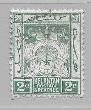 Malaya Kelantan 17 Symbols of Government single Used