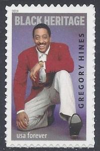 #5349 (55c Forever) Black Heritage Gregory Hines 2019 Mint NH