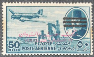 DYNAMITE Stamps: Egypt Scott #C87 – MNH