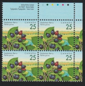 Canada 1355  Fruit Definitive - MNH - Plate Block  UR