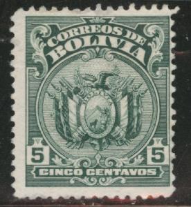 Bolivia Scott 120 MNG first printing 1919-20 perf 12