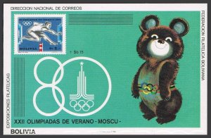 Bolivia C301 note, MNH. Mi Bl.92-93, MNH. Olympics Moscow-1972. Discus, Hurdler.