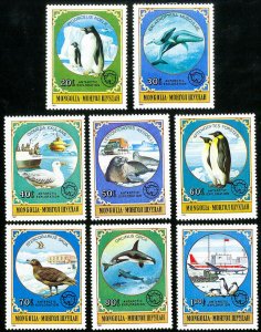 Mongolia Stamps # 1137-44 MNH Penguins