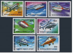 Mongolia 1621-1627, MNH. Mi 1908-1914. Aircraft 1987. Helicopter, Westland-WG-30