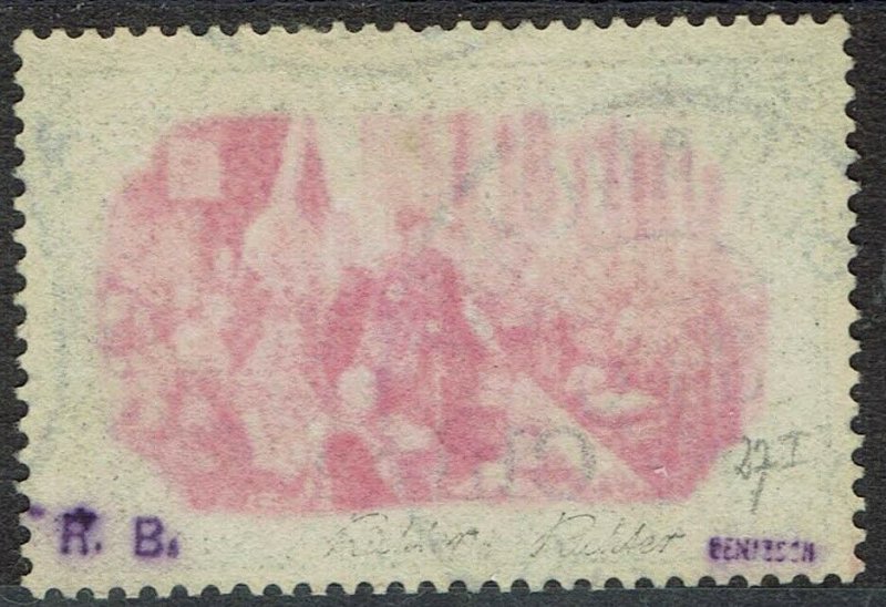 GERMAN PO IN CHINA 1901 REICHPOST 5MK USED EXPERTISED 