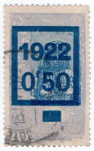 (I.B) Italy Colonial Postal : Somalia Overprint 50c