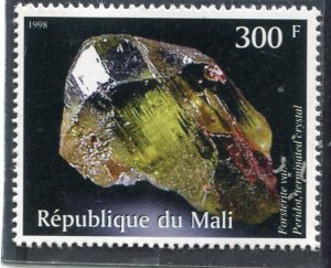 Mali 1998 MINERALS Set 1 value Perforated Mint (NH)