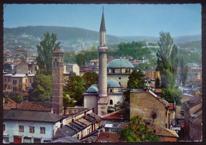 BOSNIA - SARAJEVO - MOSQUE ON POSTCARD! bosnien islam islamic religion J1