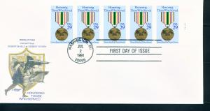 2552a Desert Storm Pane,Artmaster