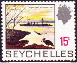 SEYCHELLES 1973 QEII 15 cents Multicoloured SG264a MH