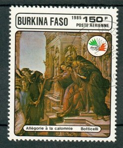 Burkina Faso (Upper Volta) #749E used single