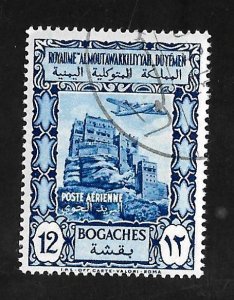Yemen 1951 - U - Scott #C6