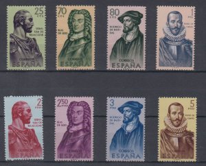 Spain 1961 Full Set Builders of the New World Sc#1013-1020 MNH Luxe