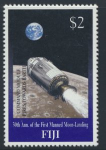 Fiji  SG1057  SC# 856  MNH  Moon Landing see scans & detail