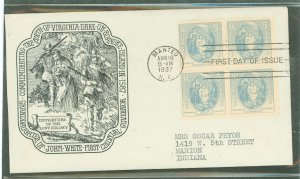 US 796 (1937) 3c Virginia Dare (block of four) on an addressed (typed) First Day Cover with a JHR Picket cachet/Historic Arts