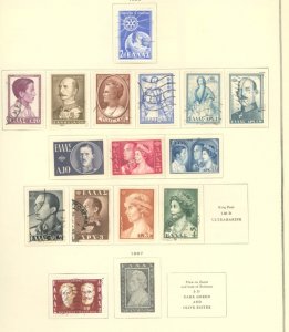 GREECE #SET/MIXED CONDITION 