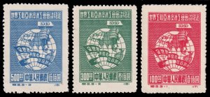 China, Peoples Republic of -Scott 5-7 (1949) Mint NH VF Complete Set, CV$71.50 C