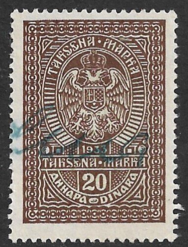 YUGOSLAVIA 1934 20d ARMS General Revenue Bft. 126 VFU