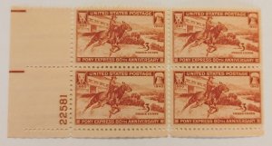 Scott Stamp# 894 - 1940 Pony Express 80th Anniv. Plate of 4, Pl#22581. MNH, OG.