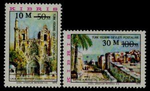 Turkish Republic of Northern Cyprus 28-9 MNH Architecture, Mosque