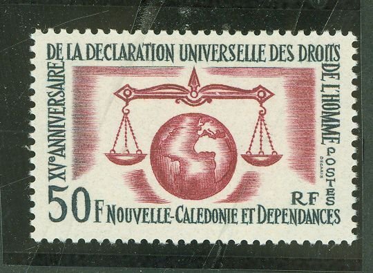 New Caledonia #329 Unused Single