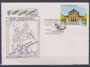 Romania, OCT/96 issue. Composer I. Stravinsky 04/OCT/96 Cancel on Cachet Cover.