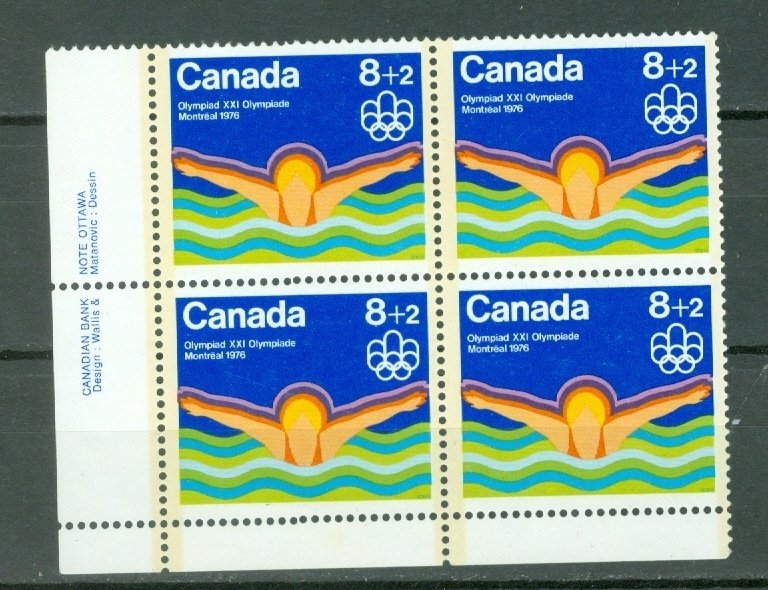 CANADA 1975 OLYMPICS #B4...LL PLATE CORNER BLK...MNH...$2.25