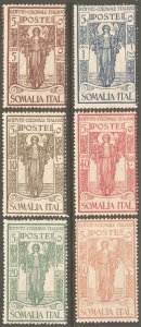 SOMALIA Sc# B11 - B16 MH VGF Set6 Colonial Institute