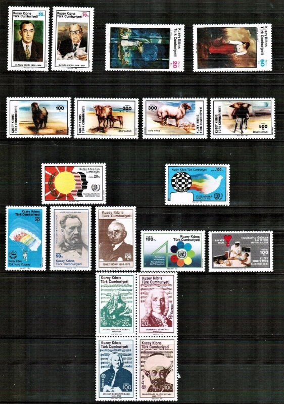 1985 PRESENTATION PACK (8 pics) MNH INCLUDING STAMPS - SET TURKISH CYPRUS