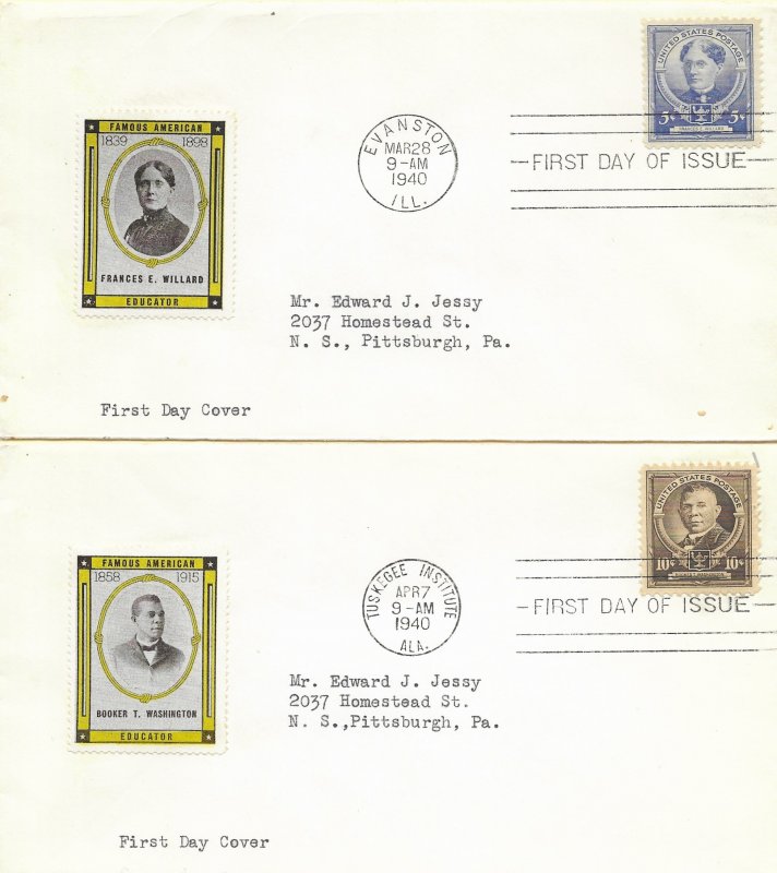 1940 FDC, #869-873, 1c-10c Famous American Educators, Reid (5)