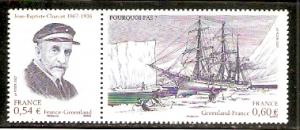 France - Greenland 2007 Ship Arctic Joint Issue MNH ++ 2805