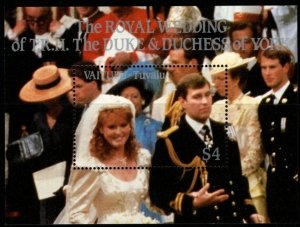 TUVALU-VAITUPU Sc67 1986 ROYAL WEDDING MNH