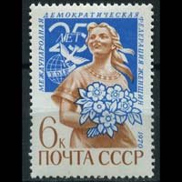 RUSSIA 1970 - Scott# 3773 Women Fed. Set of 1 NH