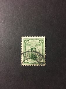 Peru sc 235 u