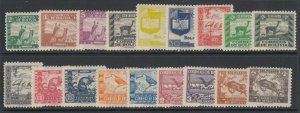 Bolivia, Scott 251-268, MLH/HR (2c-5c toned perf)