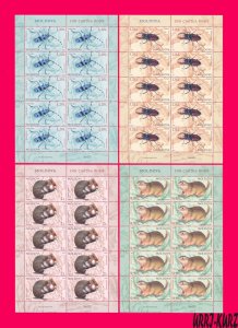 MOLDOVA 2019 Nature Fauna Insects Beetles Mammals Rodents 4 m-s Sc1027-1030 MNH