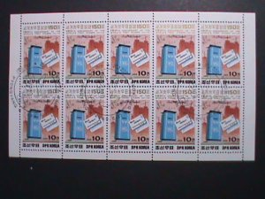 ​KOREA-1989 SC#2856-STAMPS SHOW LONDON'89 CTO FULL SHEET VERY FINE