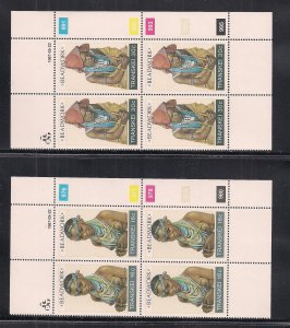 SOUTH AFRICA - TRANSKEI SC# 187-90  4 CONTROL BKS/4 #976-95   FVF/MNH  1987