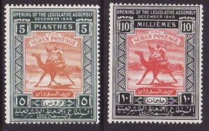 Sudan-Sc#96-7- id8-Unused NH set-camels-1948-rainbow affect in background create