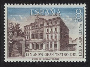 Spain Grand Lyceum Theatre Barcelona 1972 MNH SG#2172