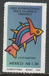 MEXICO 1874, INTERNATIONAL FISH FAIR, VERACRUZ. MINT, NH. VF.