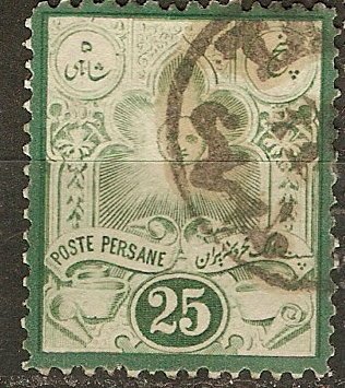 Iran (Persia) 52 SG 61a Perf 12 Used F/VF 1882 SCV $40.00