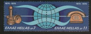 GREECE Scott 1170-1071=1071a  MNH** 1976 Bell Telephone call