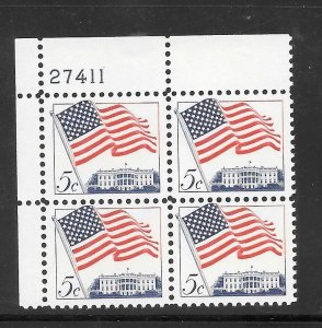 #1208 MNH Plate Block