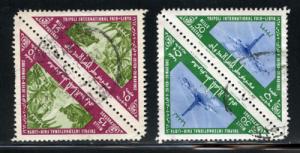 LIBYA - Scott #216-217, Pairs, Used, Cat. $5.40