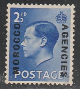 Great Britain  (Morocco Agence)  245  (N*)    1936)