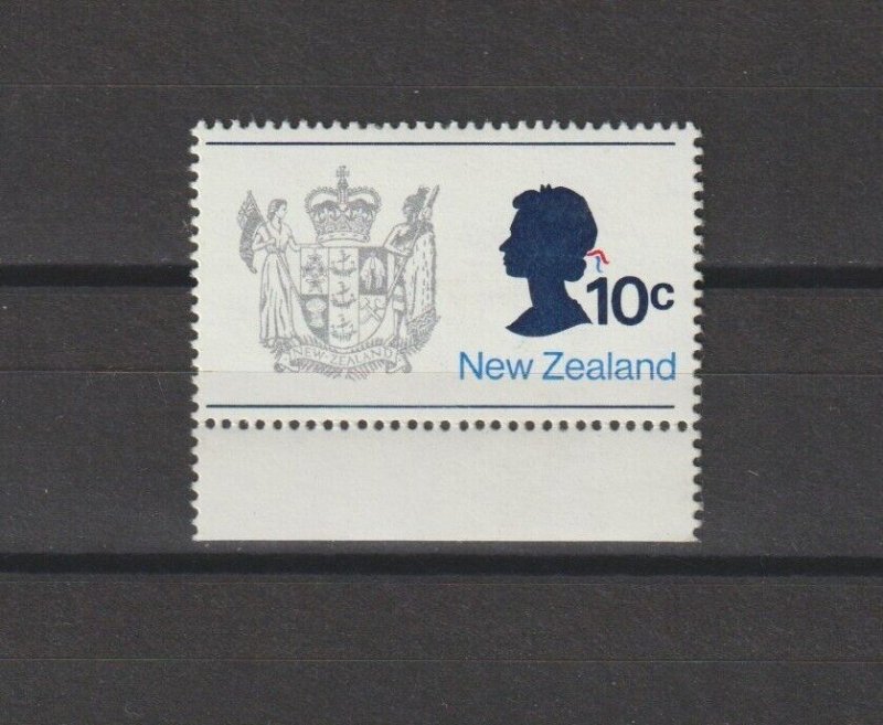 NEW ZEALAND 1970/6 SG 925w MNH